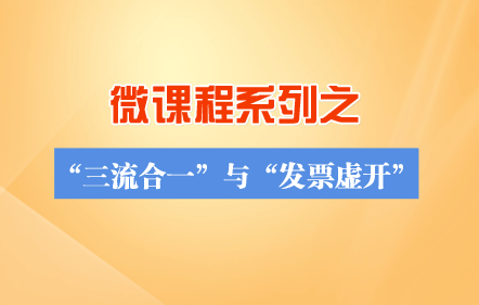 零基础考生