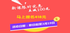 一般纳税人账务处理与纳税申报