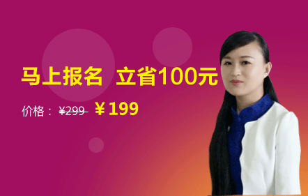 金税三期严控下增值税进项税风险应对