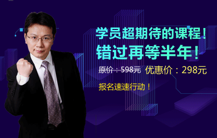 利用思维导图，全面提升工作效率