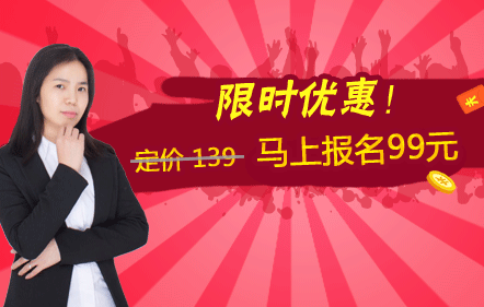 解决新公司工商、税务、建账问题