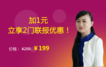 金税三期严控下增值税进项税风险应对