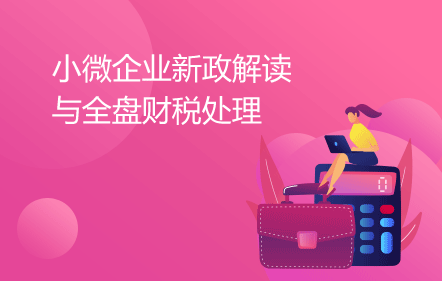 零基础考生
