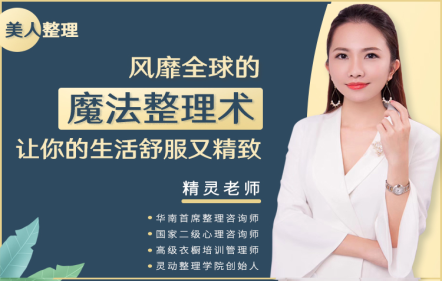 零基础考生