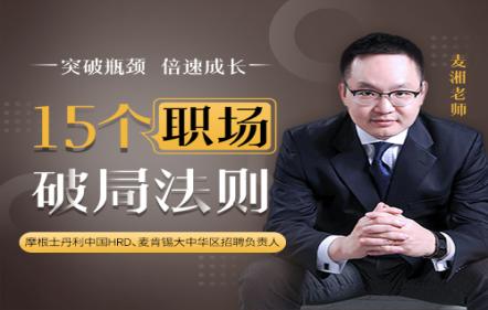 零基础考生