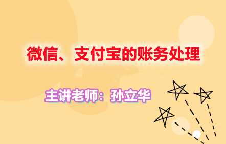 零基础考生