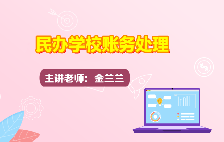 零基础考生