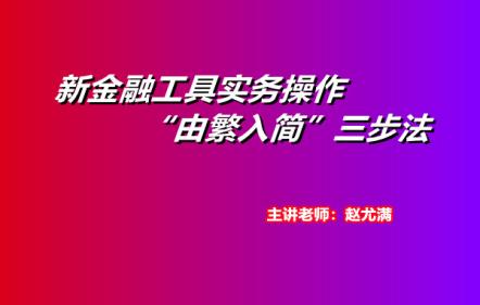 零基础考生