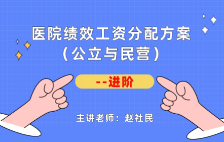 零基础考生