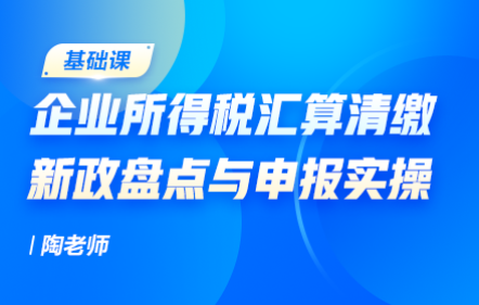 零基础考生