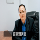 上海许老师