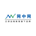 正保网中网